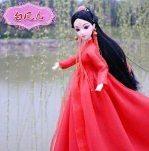 专属于十二星座的古风芭比仙女装扮,白羊座是凤九,射手座有气质