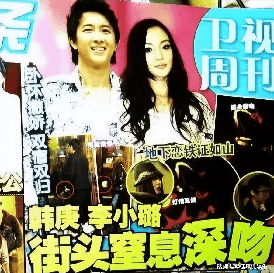 没想到,"做头发"事件才过去6年,李小璐就以"这种姿态"