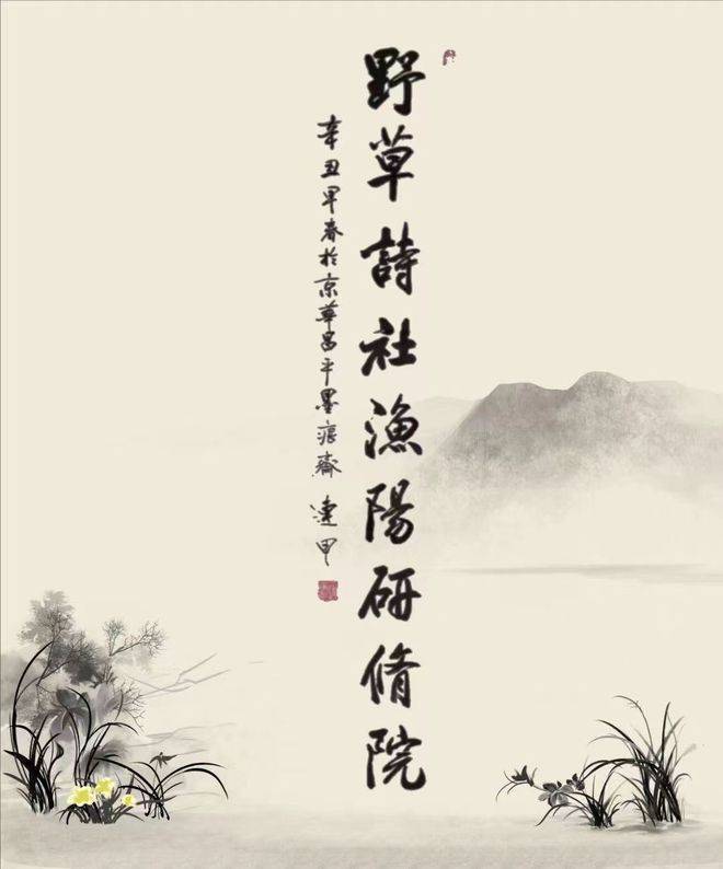 诗歌十八湾（十八湾的水路到我家简谱） 诗歌十八湾（十八湾的水路到我家简谱）《十八湾的水路到我家歌谱歌词》 诗歌赏析