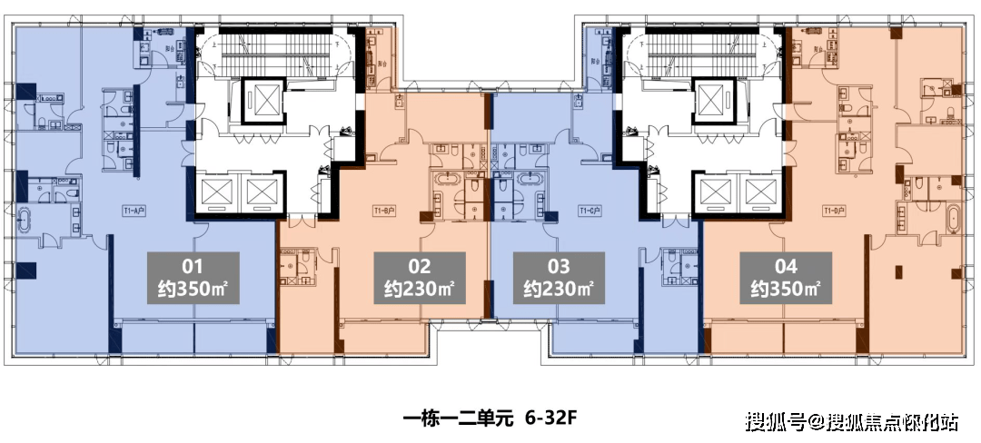 一梯两户150平方户型图图片