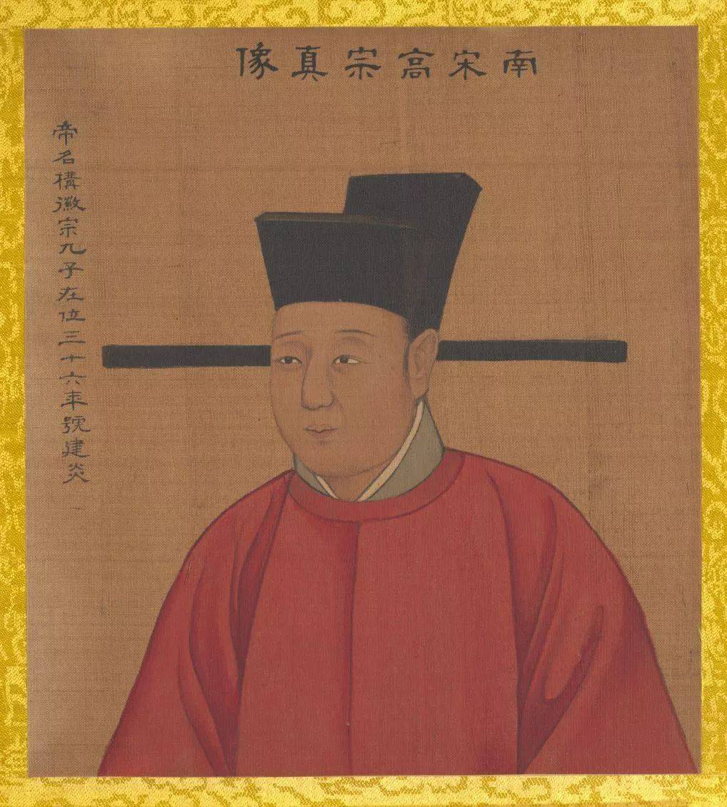 第二年,绍兴五年(1135)初,高宗结束亲征,回到临安,他认为没有赵鼎当初