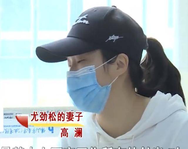 2017年男子救妻遭车祸致残,妻子却卷走百万赔偿款