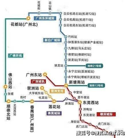 广州26号线地铁线路图图片