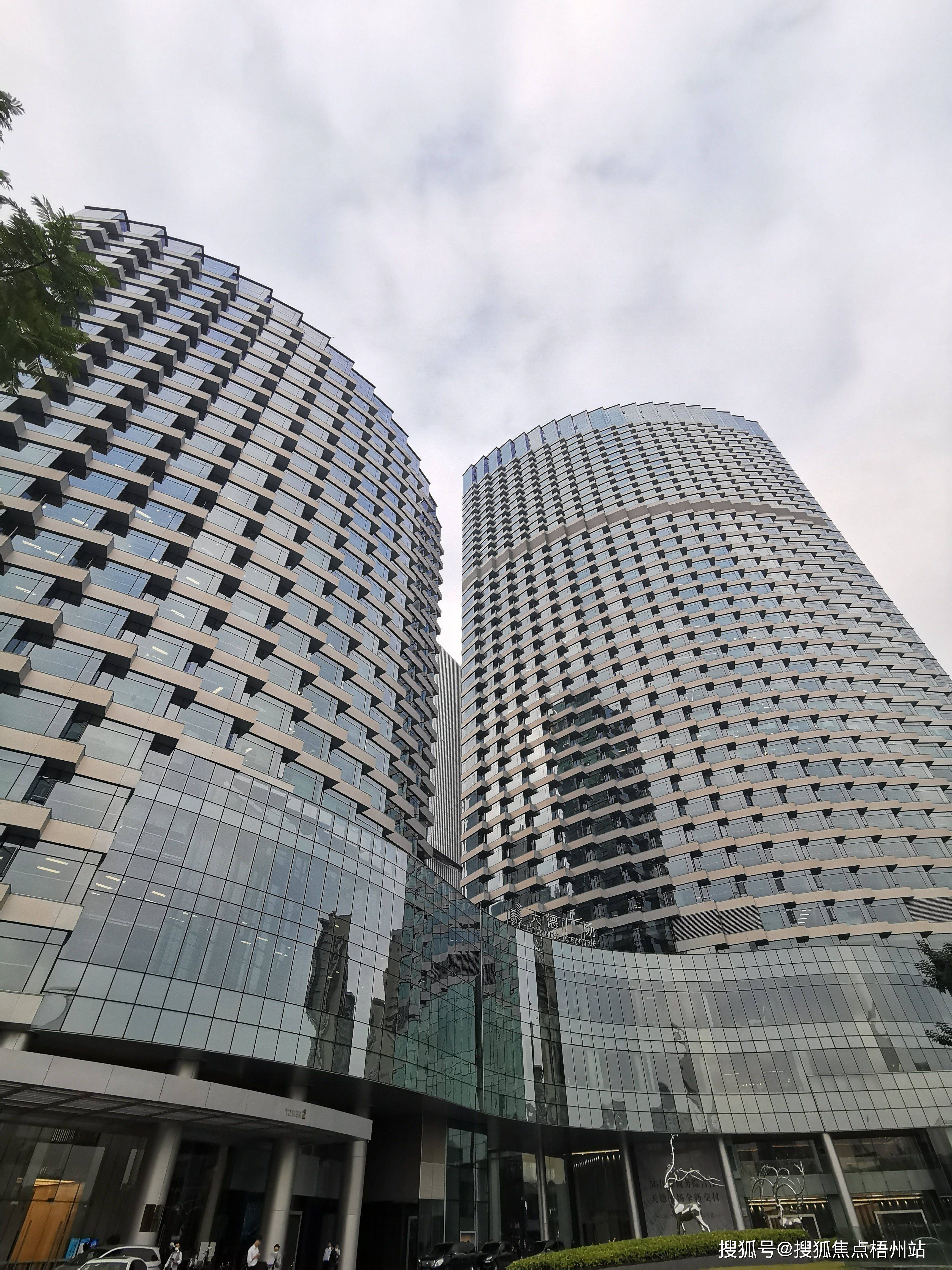 广州天德广场 2024年物业招租 精装修 交通便利 可注册