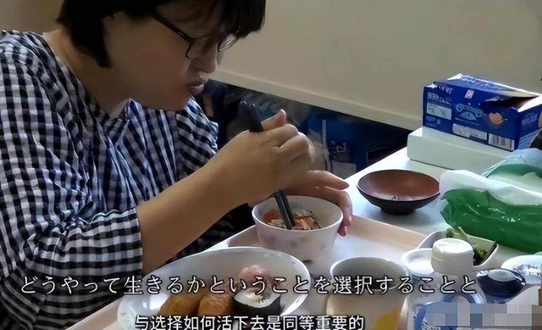 伊贺栗小茧图片