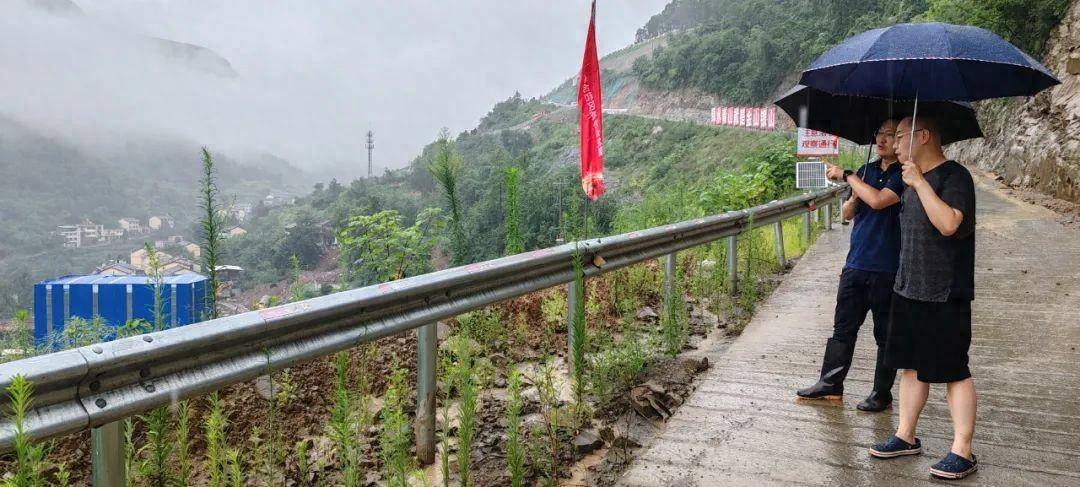 闻"汛"而动——广元市利州区荣山镇扎实做好防汛工作