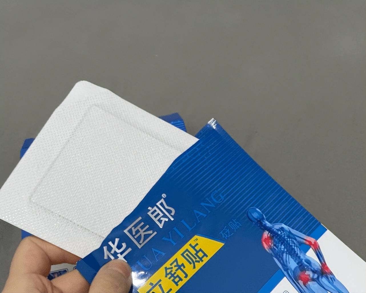 滑膜炎真的没有办法治愈吗?