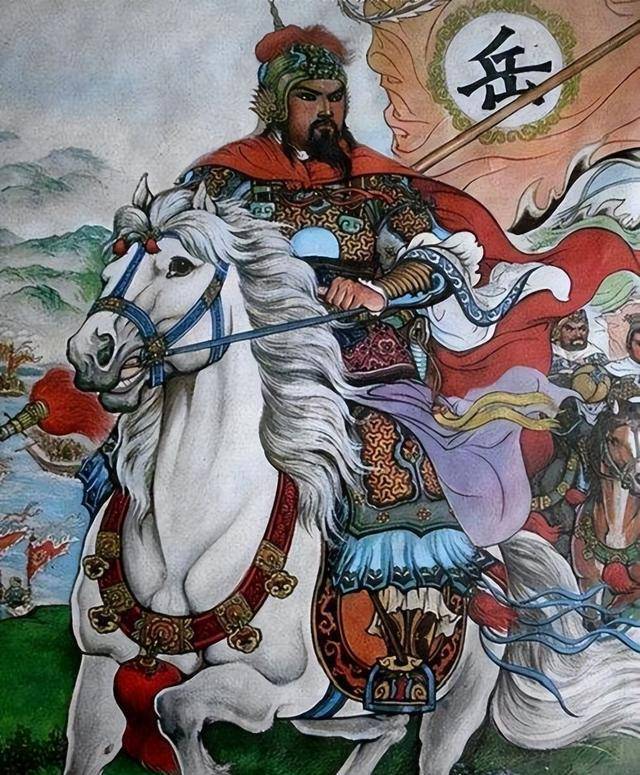 岳飞背上刻的四个字,我们都念错了百年,其实不是精忠报国!