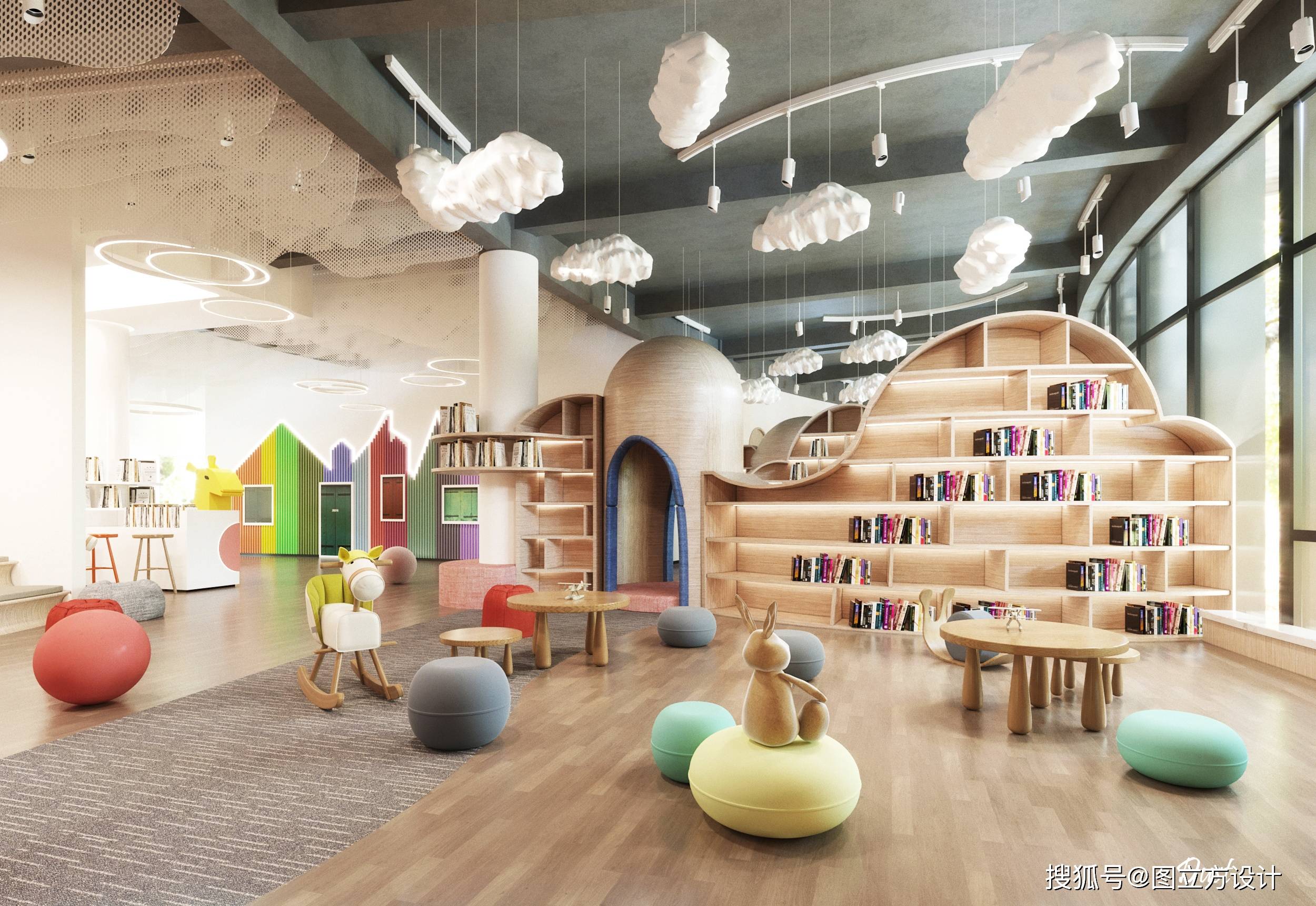 梦想启航,童趣盎然——儿童图书室阅览室效果图设计探索