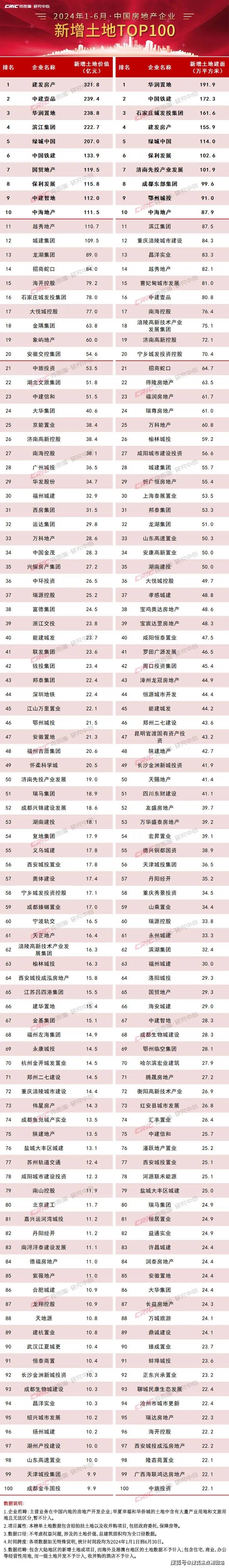 陵水网页设计_(陵水网站设计公司)