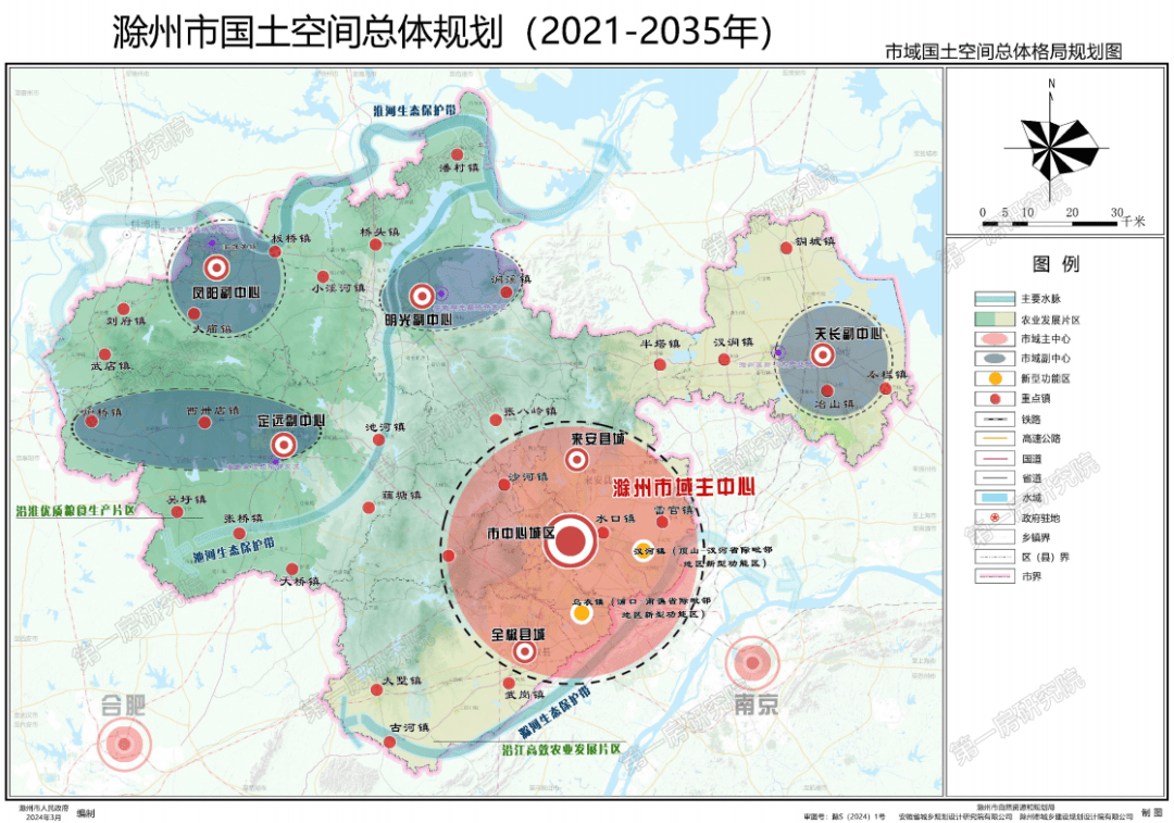从省会经济圈到合肥都市圈,看火车头合肥如何"破圈"发展