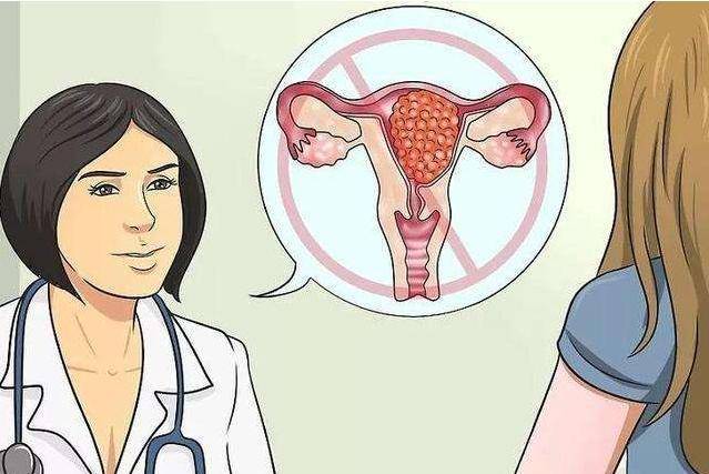 女性为什么容易长子宫肌瘤呢?医生建议:尽量远离这3个行为