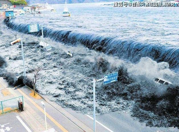 印度尼西亚和日本地震的海啸发生过程