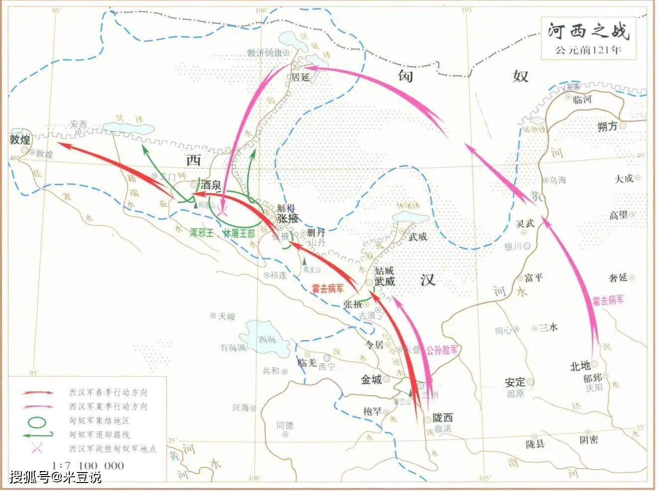 额济纳旗居延海地图图片