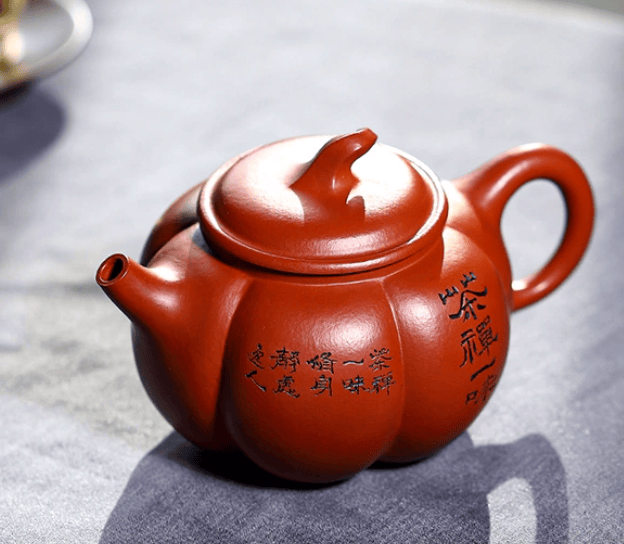 紫砂壶的款识是紫砂壶艺术的重要组成部分