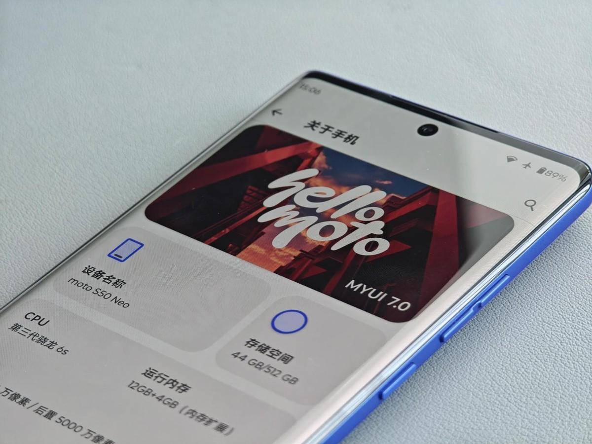 联想moto s50 neo体验:个性时尚外观,轻薄长续航!