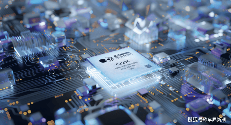 黑芝麻智能:智能汽车芯片先锋,未来汽车智能化的核心力量