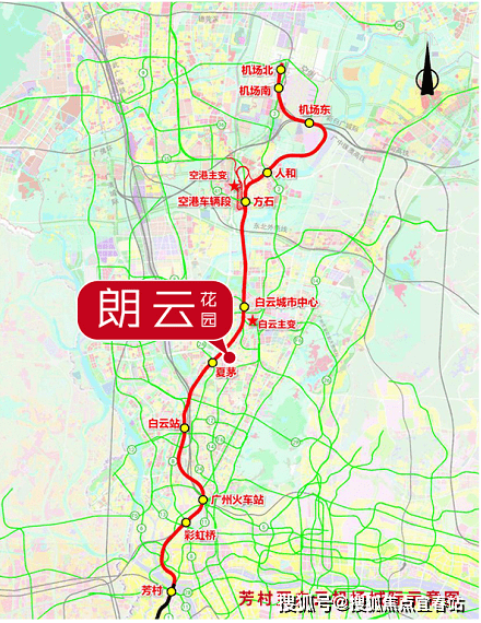 2021年8月28日,广州地铁22号线北延段已举行奠基仪式,工程开始分段