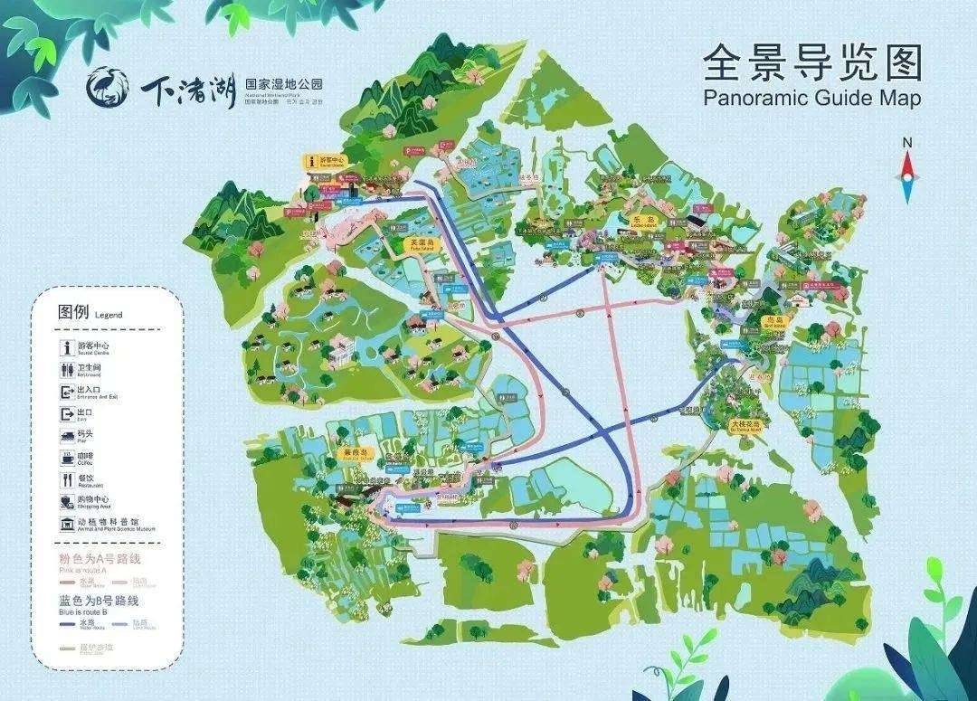 塘马湿地公园介绍图片