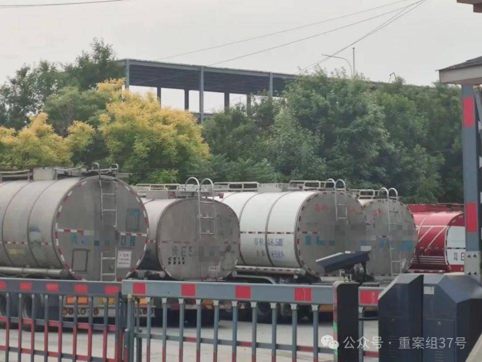市监局：已完成油罐混用调查并上报-油罐使用性质是什么