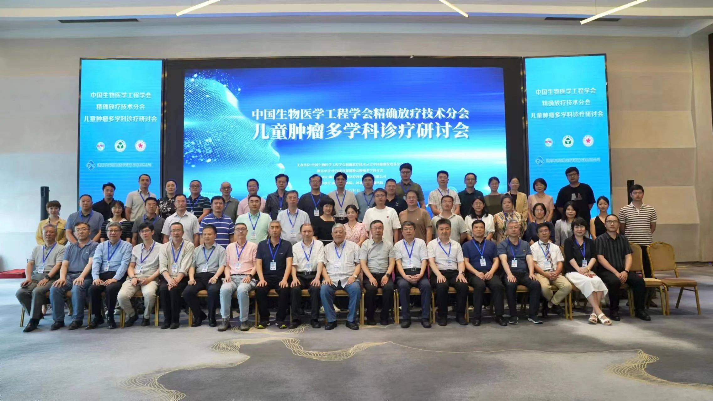 北京肿瘤医院、全程透明收费号贩子挂号，专业代挂高难度专家的简单介绍