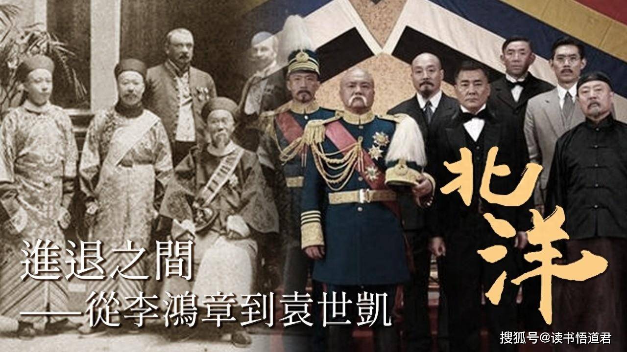 袁世凯身后有三大谜团,两个已破解,还有一个至今无解