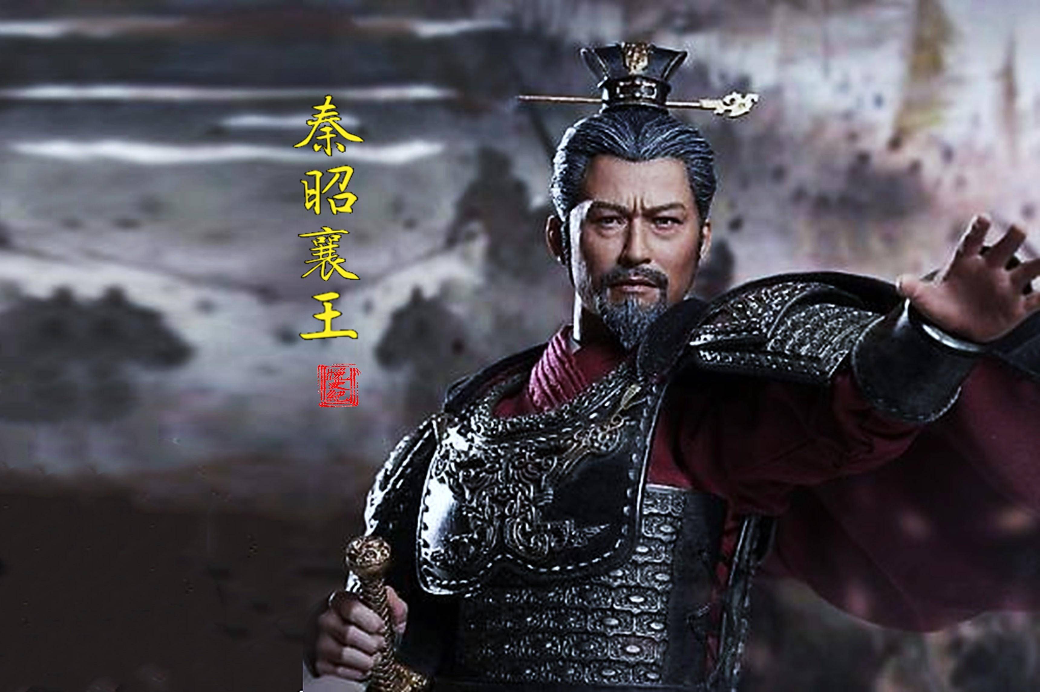 战争_嬴胡亥_秦始皇