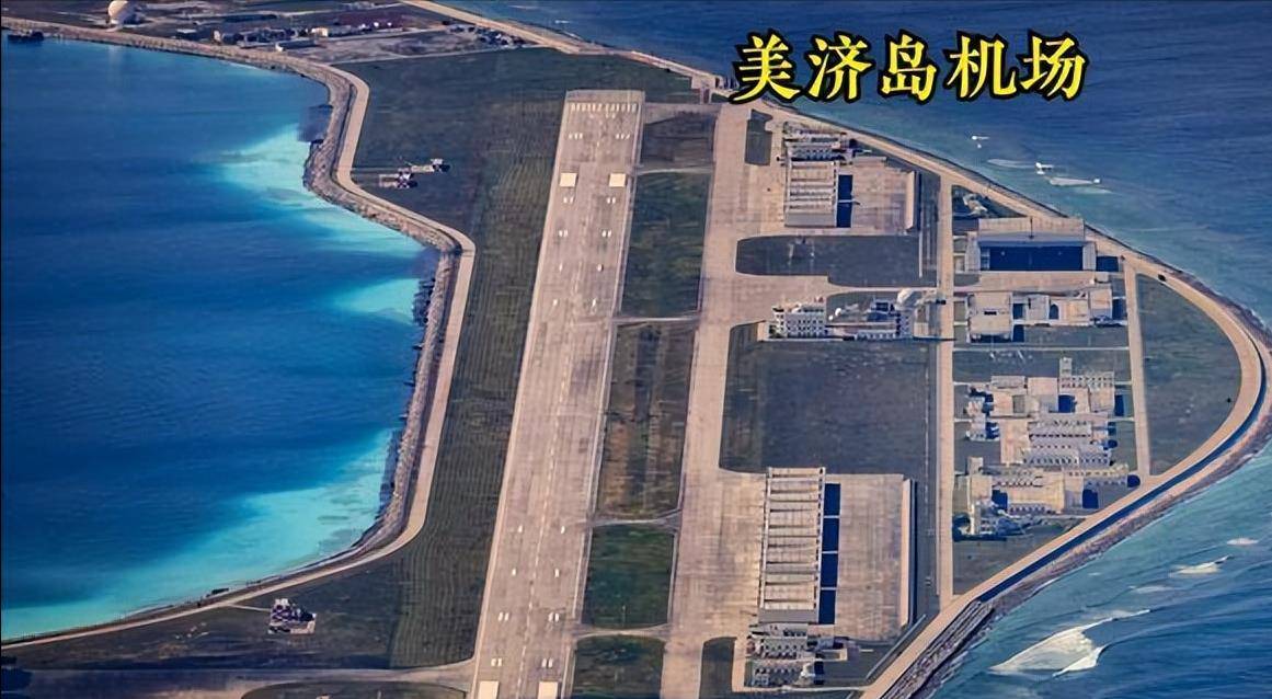 南海美济岛最新照片图片