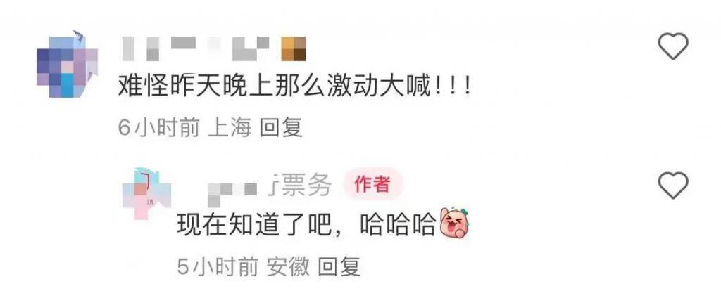 刘德华演唱会中途设计“滑跪”动作险些冲出高台，妻女皆在现场-刘德华舞台感染力