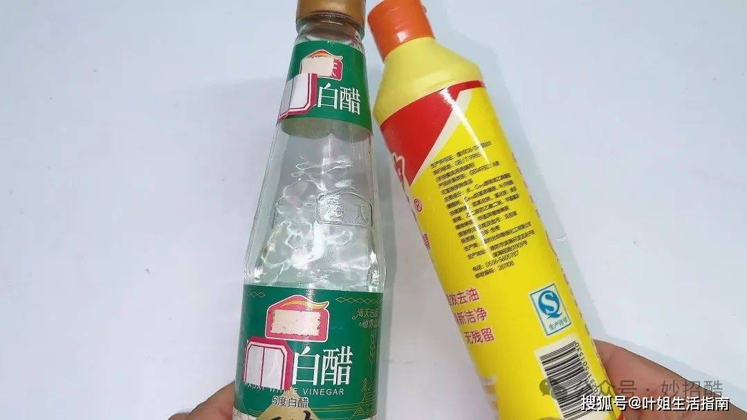 白醋加在洗洁精里,作用太厉害了!家家户户用得到,学会试试吧