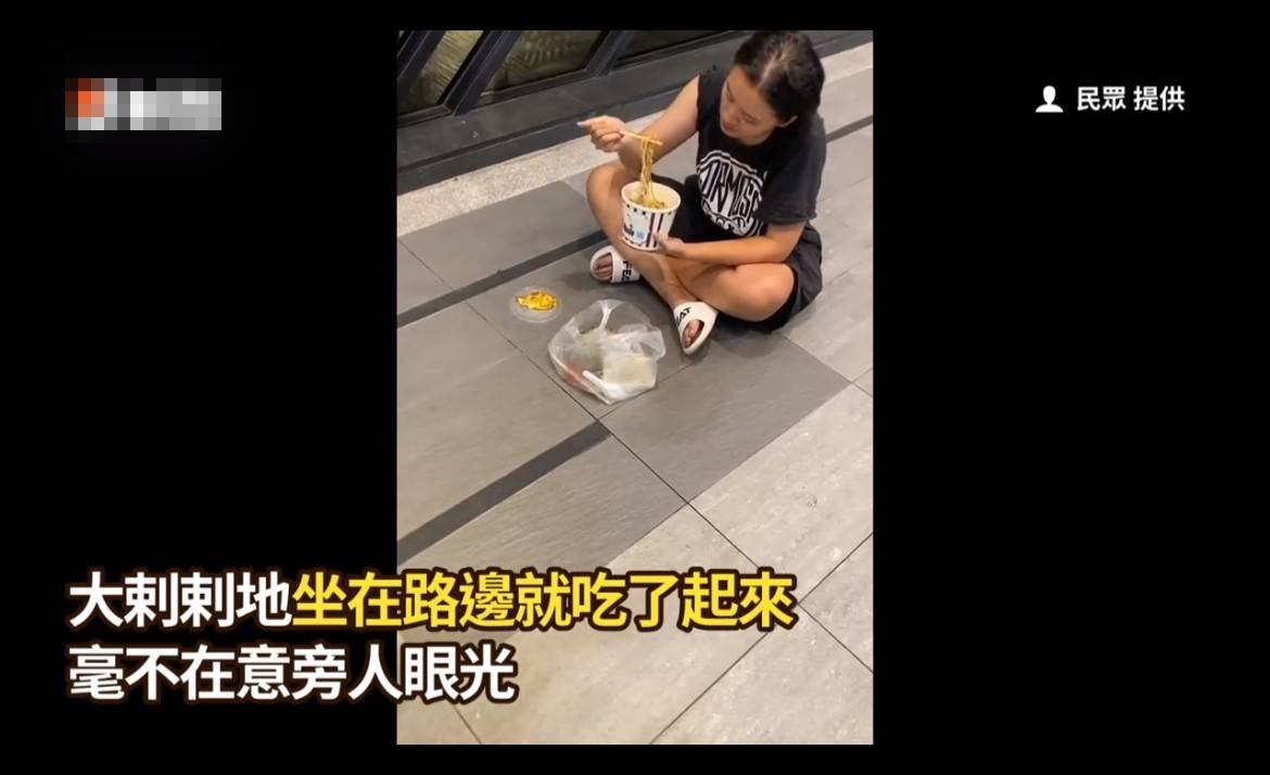 台媒曝爷孙恋女主林靖恩深夜偷外卖,以盗窃罪带回警局调查