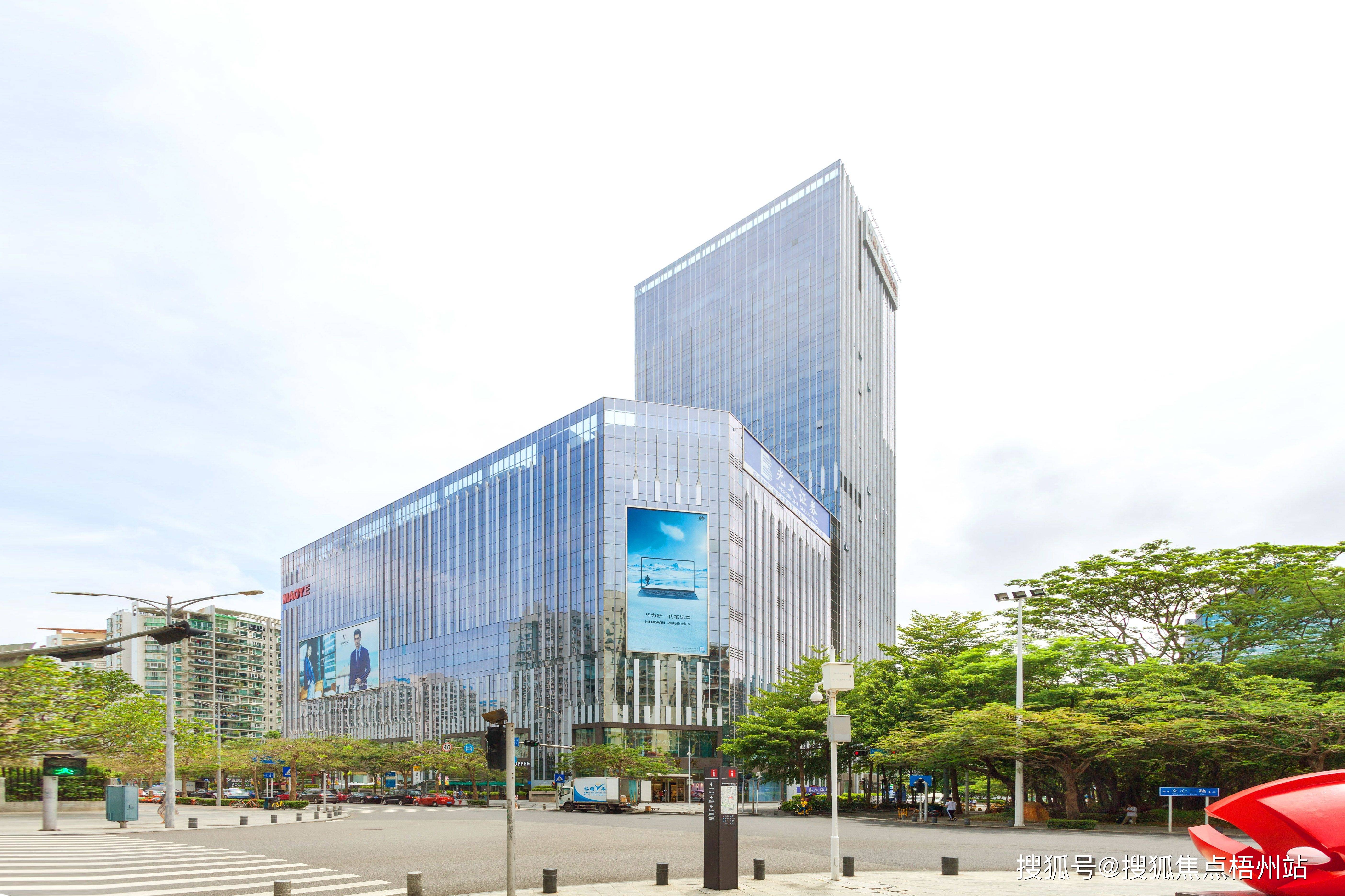 深圳茂业时代广场物业费多少钱?-租赁电话-地址【预约通道】