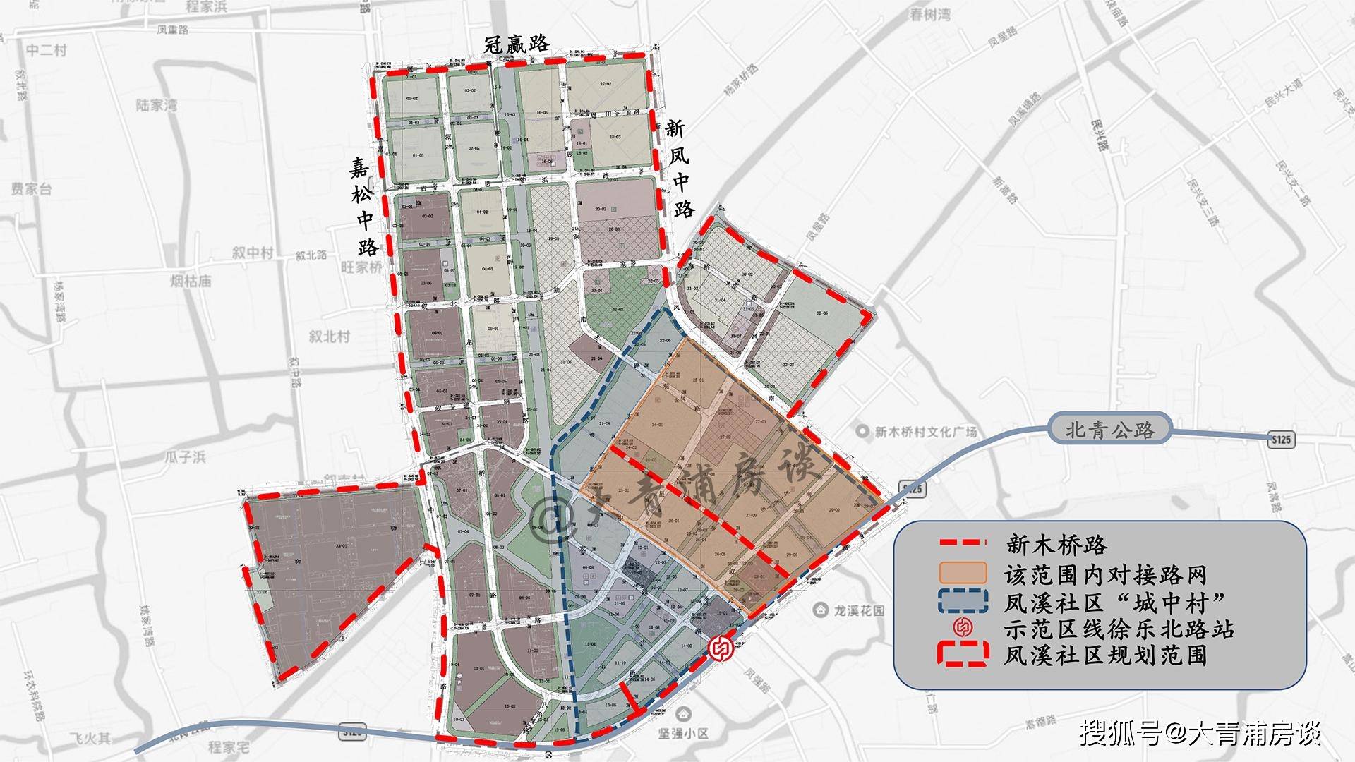 涉及这4个街镇,青浦发布13份土地征收事项公告