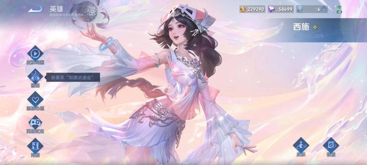 class="ql-align-center" style="text-align: center;">在王者荣耀的