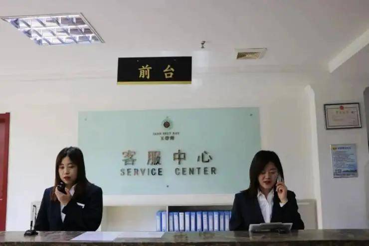 至臻服务秦皇岛广厦奖优秀住宅品质物业养成记