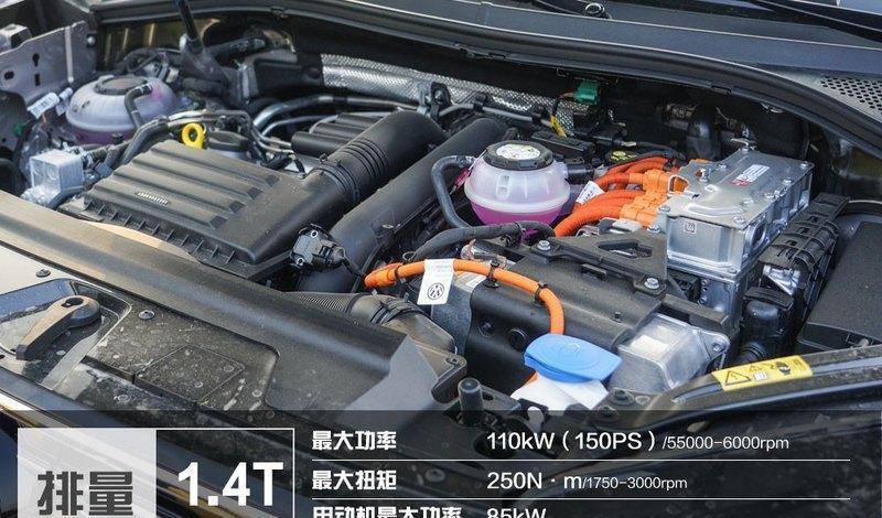 探岳 gte 长测:插电式混动车能否降低通勤成本?