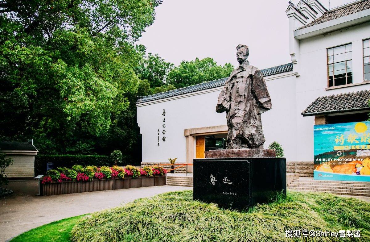 实拍整顿后的上海鲁迅公园,"群魔乱舞"现象消失,世界都安静了