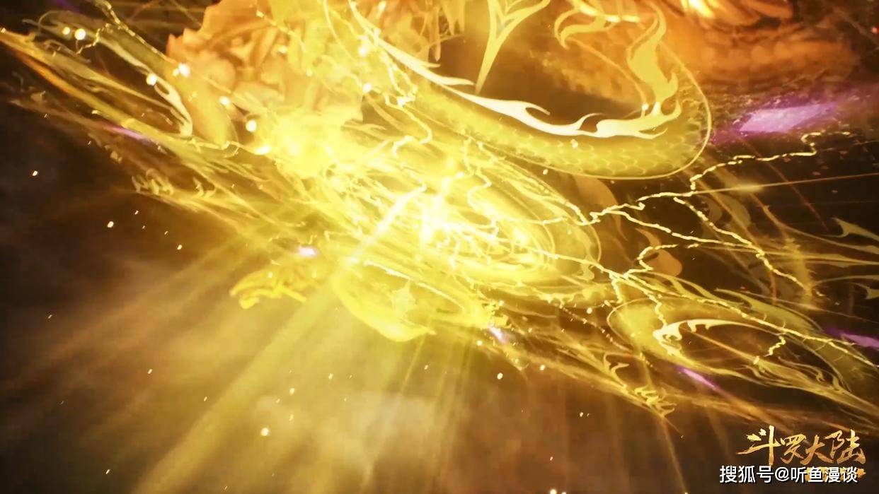 千仞雪_领域_海龙