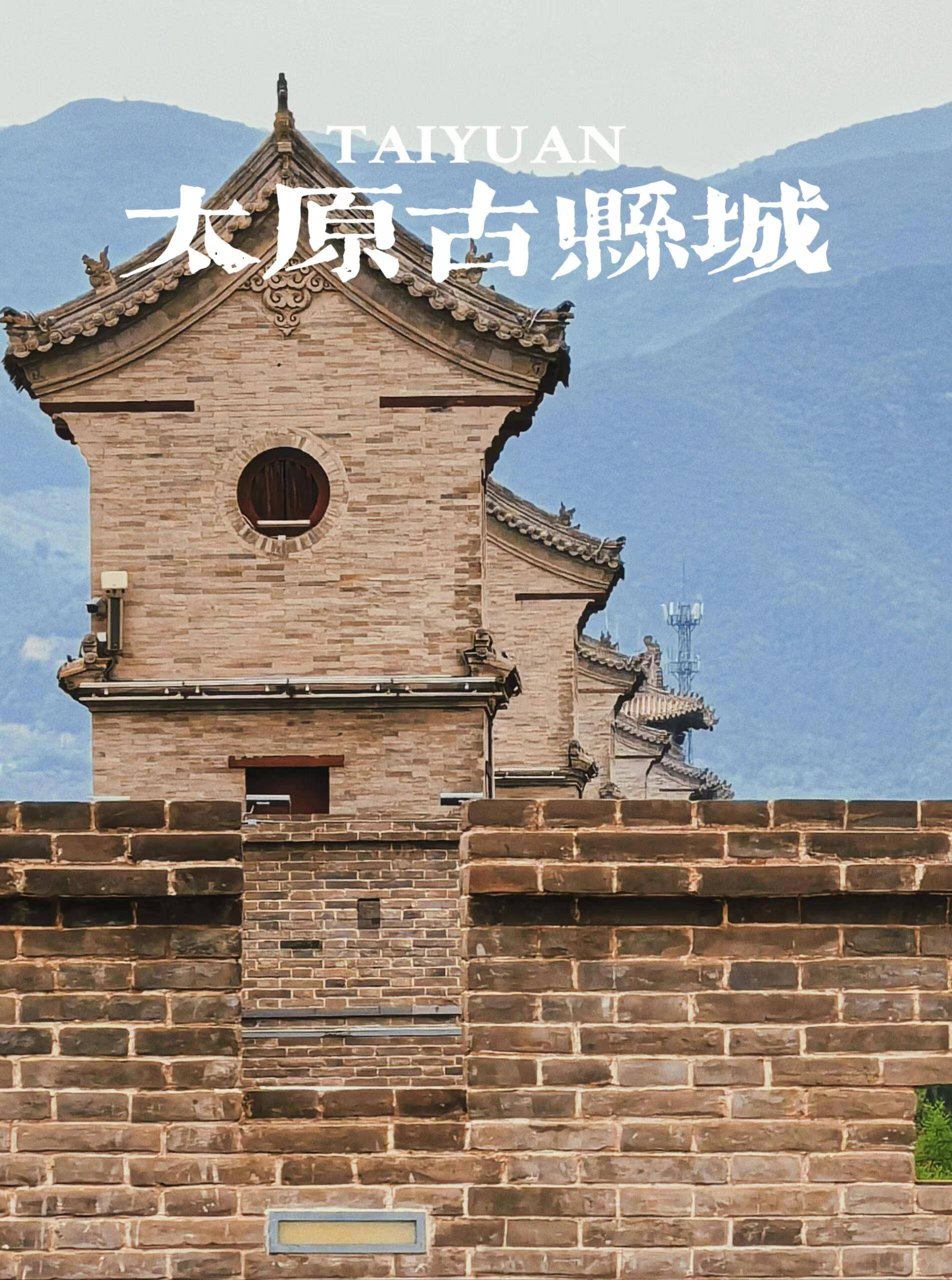 7月山西旅游必玩十大景点推荐,超强攻略爽完山西_平遥古城_历史_文化