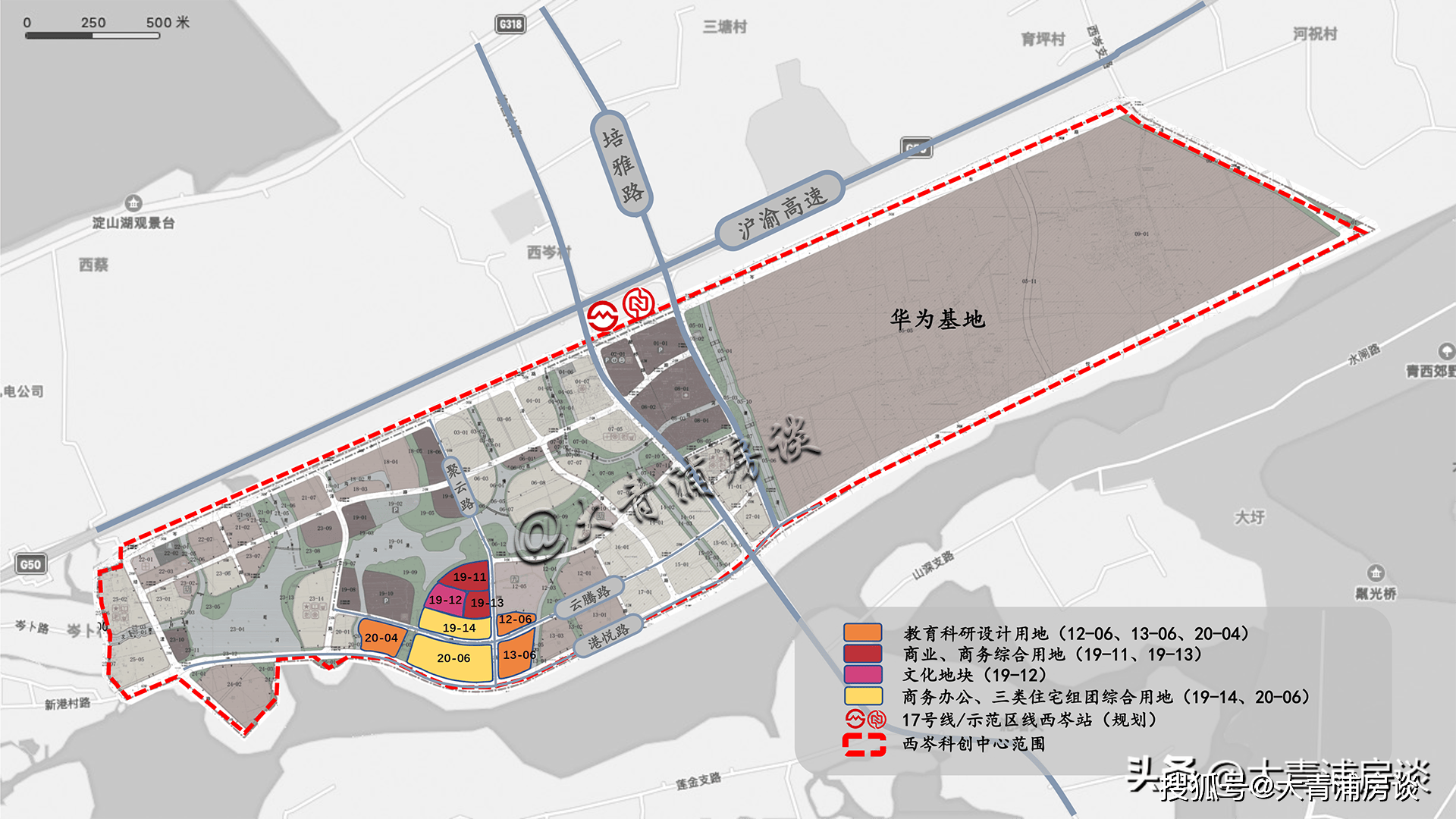 青浦区西岑最新规划图图片