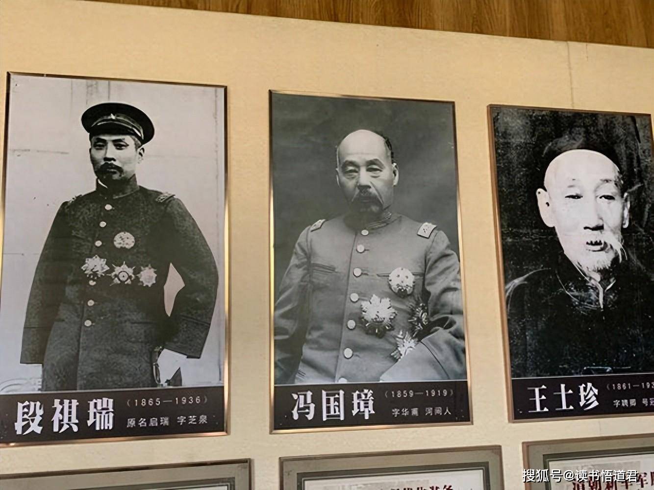 后来都名倾朝野,但在袁世凯复辟帝制后,情形大变,段祺瑞不帮他,冯国璋