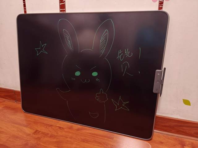 Nboard液晶黑板39英寸:窄边框设计,无尘无墨,健康书写新体验