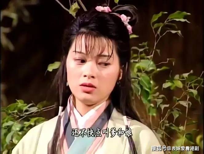 盘点经典:97版《天龙八部》中,哪位女儿的性格最正常且深受观众喜爱