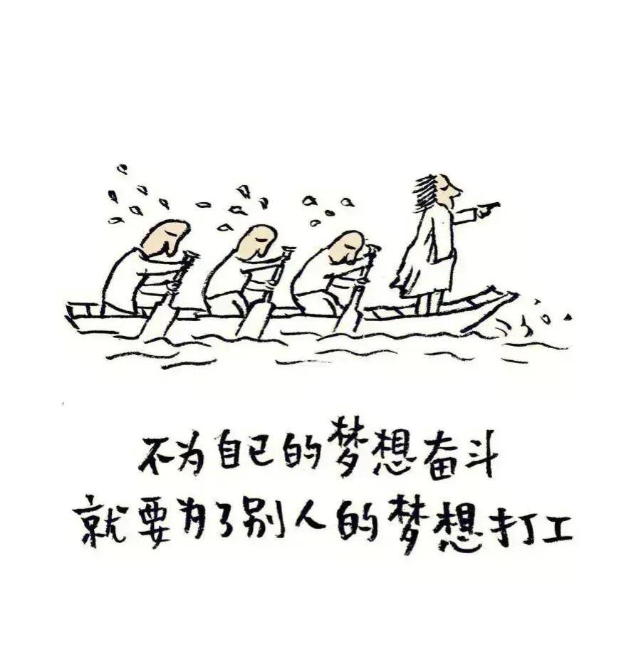 非常现实的一段话：“没有钱你什么都不是，除了父母，没有人看得起你。”_搜狐网