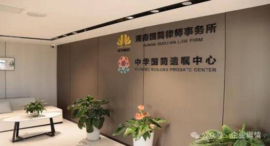 男子诊所突发心脏病离世:家属质疑延误抢救时间且不当操作(图20)