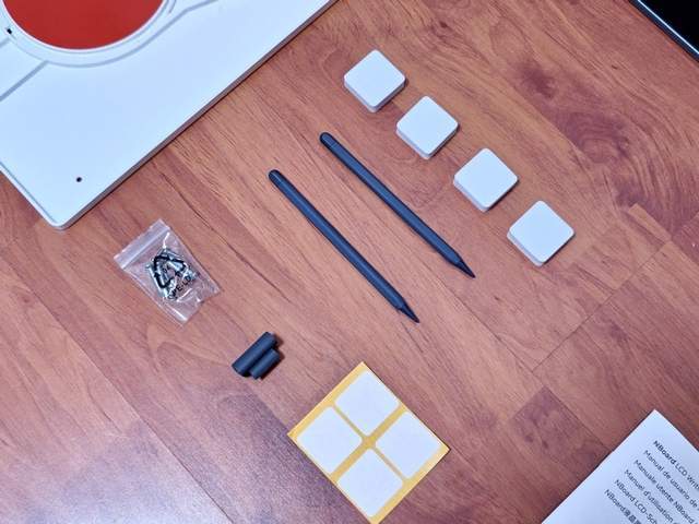 Nboard液晶黑板39英寸:窄边框设计,无尘无墨,健康书写新体验