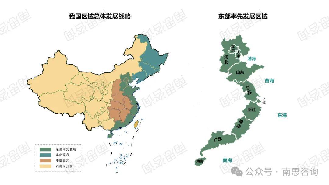 中国东部地区地理位置图片