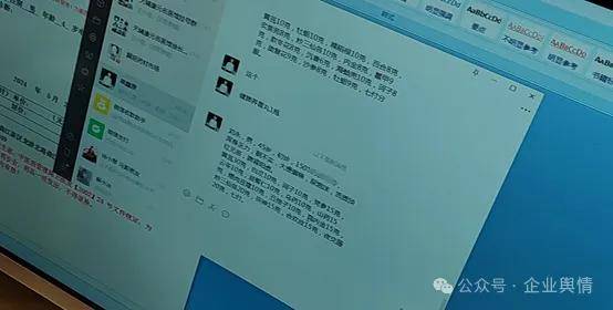 男子诊所突发心脏病离世:家属质疑延误抢救时间且不当操作(图13)