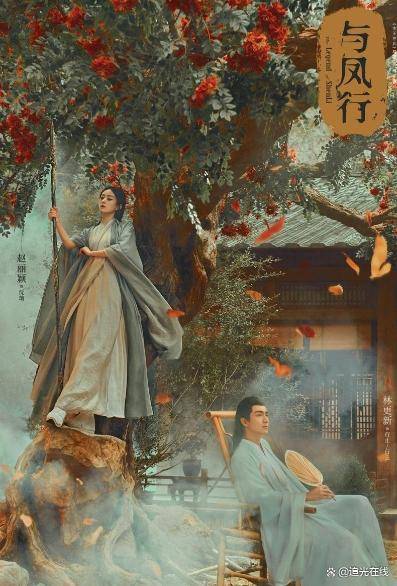 最近最火的电视剧排行榜前十名,放在追剧清单里,暑期不剧荒!