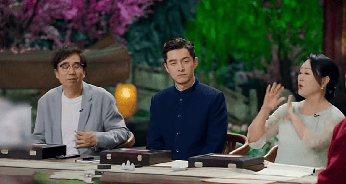 这段《斯文江南》节目里提到的家事风云,不仅仅是轰动娱乐圈的新闻,还